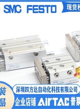 TCL导杆气缸TCM63*25S/30/40/50/60/75/80/90/100125/150S