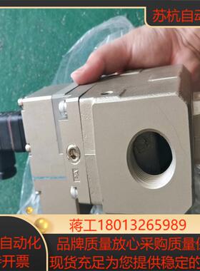 VP3165-105DA VP3165-105DZA 全新现