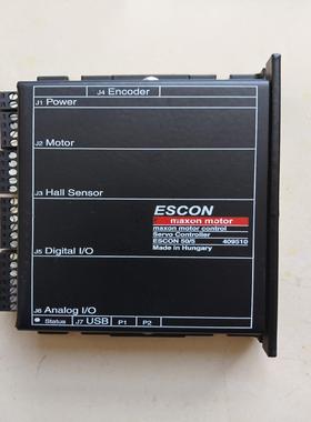 maxon ESCON 50/5 驱动器