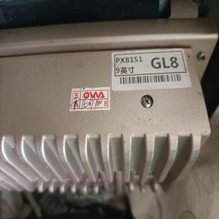 GL8车载触摸导航屏导航系统 联系 有要