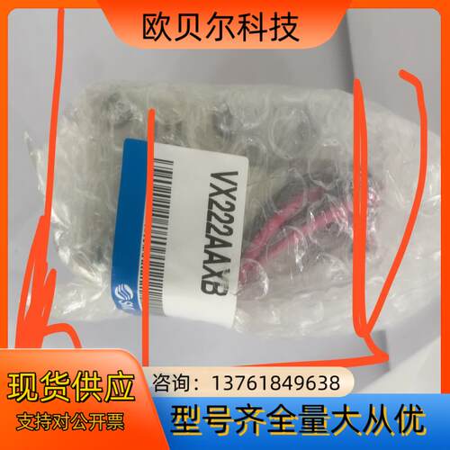 smc电磁阀vx222aaxb