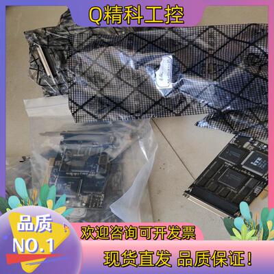 现货mm-pio8871ite