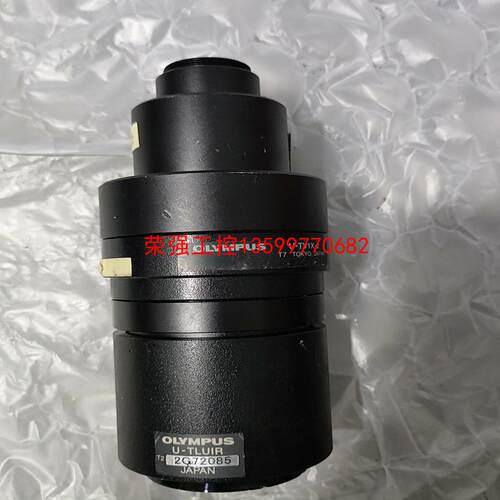 【荣强工控】奥林巴斯OLYMPUS u-cmad3，u-tv1x-2，u