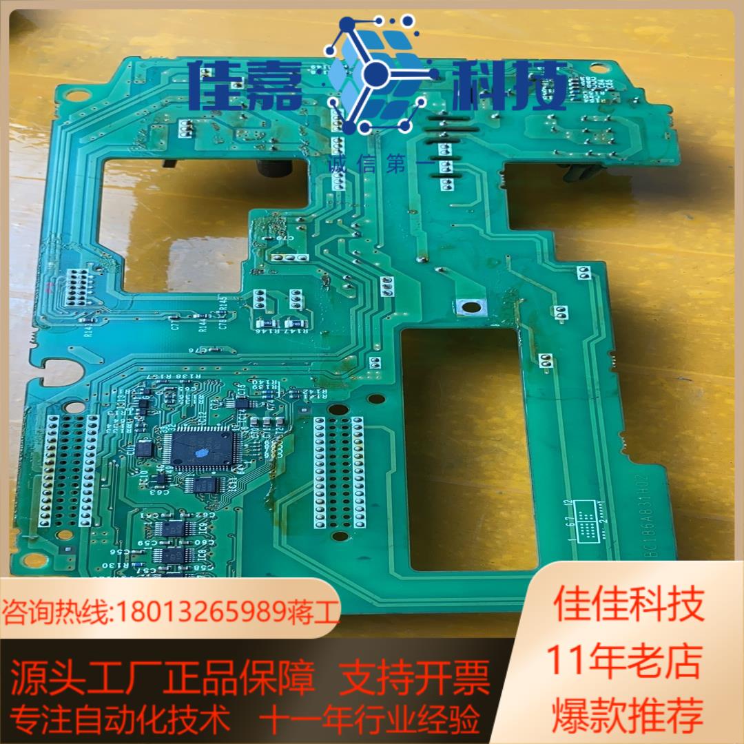 E74MA75B BC186A831G52