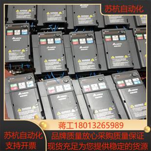 台达变频器VFD5A5MS43ANSAA功率22