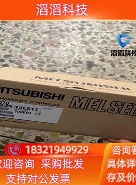 现货长期供应全新三菱模块 A1SD70 A2SHCPU-S1 A