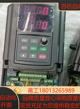 四方变频器E350-4T0022G0037p380V