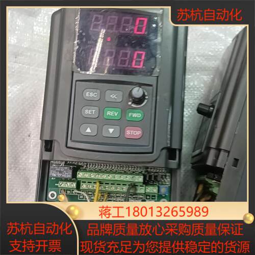 四方变频器E350-4T0022G0037p380V