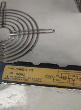 （设备配件）模块CM400DY1-12E需要直接拍包邮顺丰