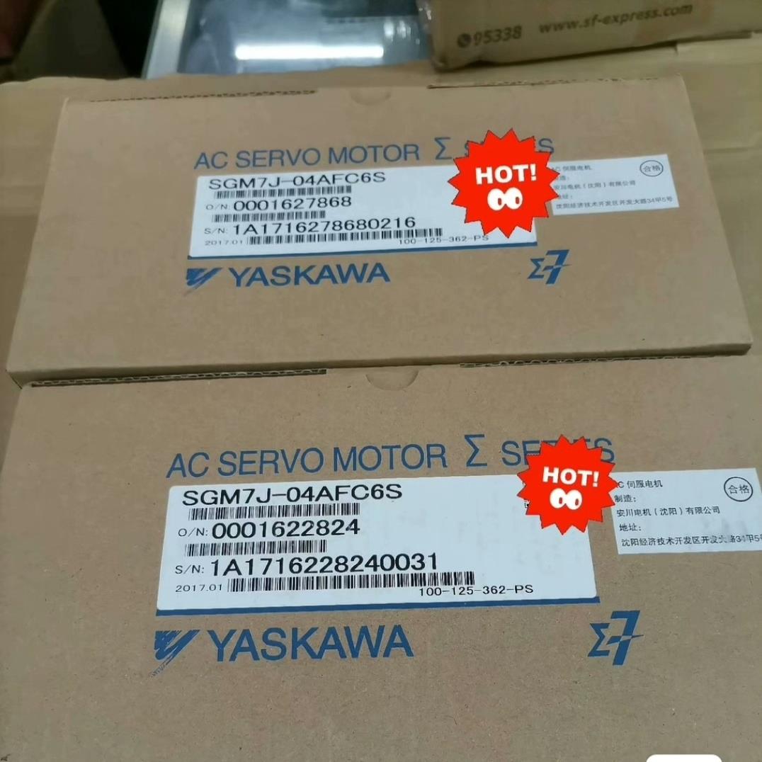 安川电机SGM7J-04AFC6S全新原装正品，里外编号一致
