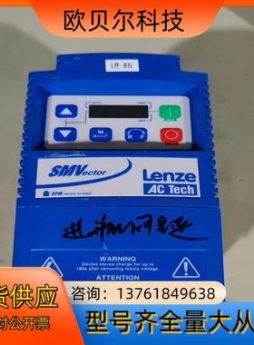 ESV152N04TXB-CC德国伦茨变频器1.5KW，实物
