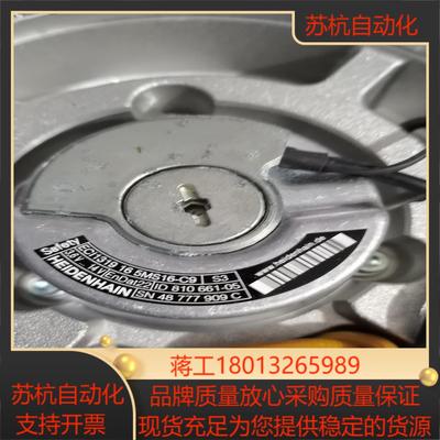 贝加莱专用编码器ECI1319 16 5MS16-C9现货销