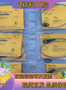 现货图尔克TURCK磁性开关BIM-UNT-AP6X-0,3-P