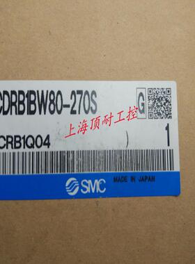 旋转气缸RB1BW80-270S议价