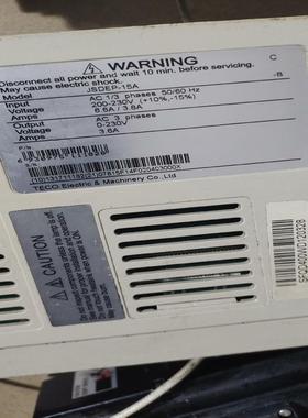 （请询价）东JSDEP-15AJSMA-SC04ABK01四套，拆议价