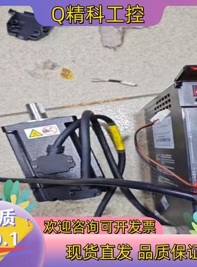 现货汇川630P—400脉冲SV630PS2R8IMS1H4