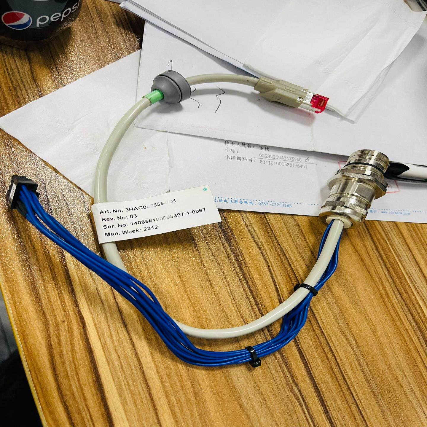 （设备配件）COMPACT二代ABB机器人柜