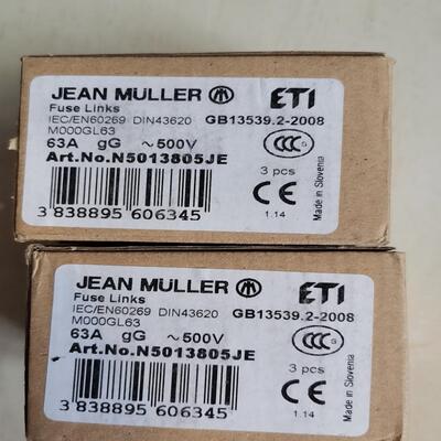 Jean Muller N000GL632盒 63A ~