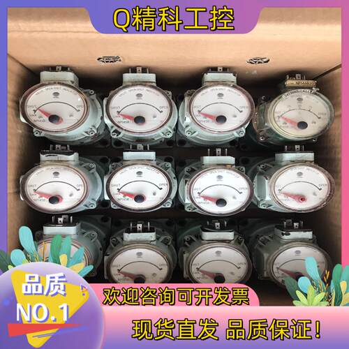 现货船用备件nakakita 阀位指示器NP145BOVAL指