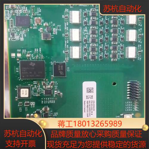 康耐视图像采集卡CIO-CC24-200原装正品现货议价