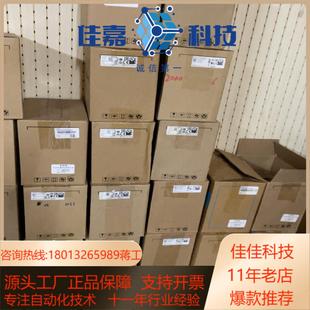 全新台达变频器VFD022E43A