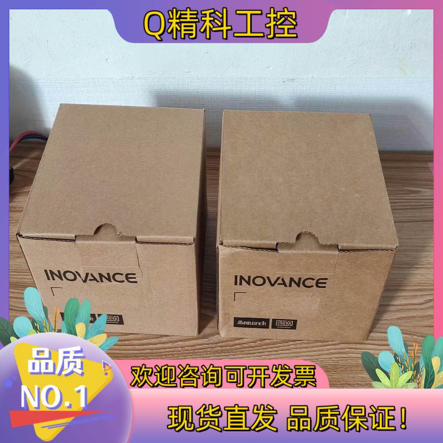 现货汇川PLCAM600-CPU1608TN2台2000