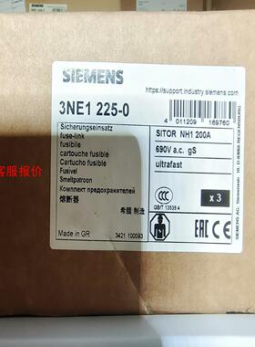 原装进口SIEMENS 3NE12250-1