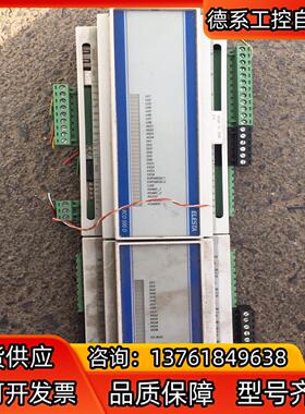 ELESAT模块 功能完好，RCO 500 D-M 2812