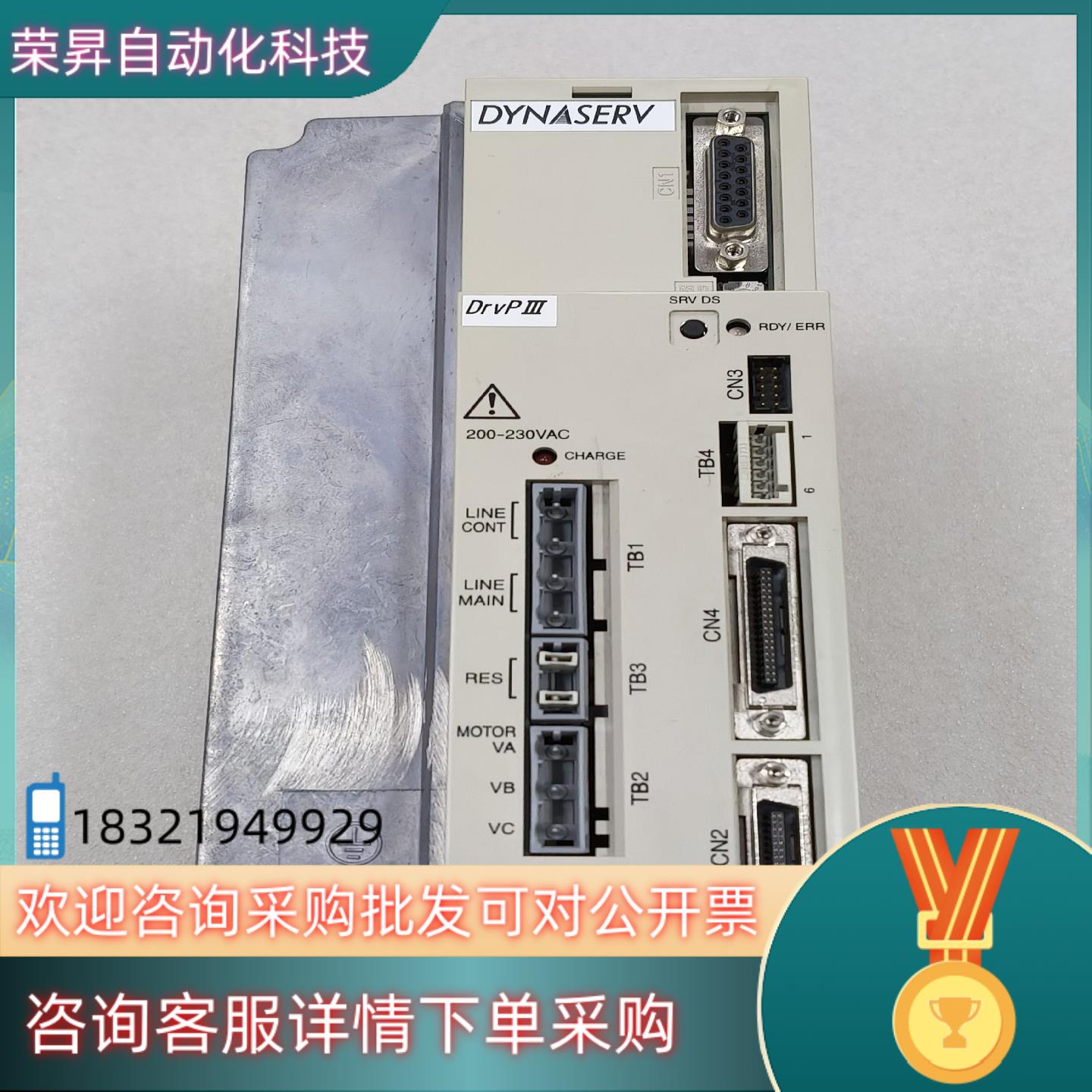 现货横河驱动器UD1AP3-200N-6KD-2XA-N 实