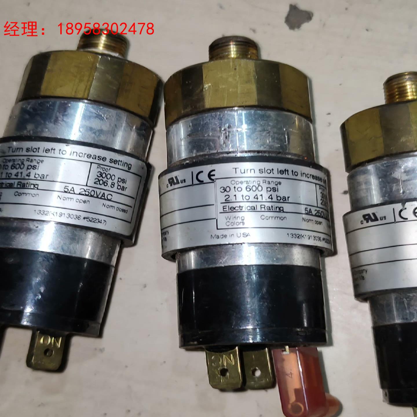 UE传感器，UE 10-B12传感器