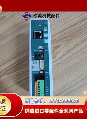 IAI驱动器，PC0N-C-56PI-EP-0-0，1台，7议价