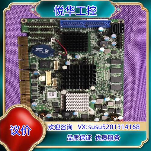 原装PCISA-945GSE-N270-512MB-R11 RE议价