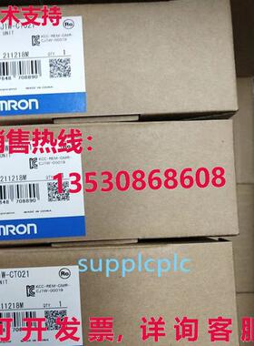 原装供应高速计数器单元 CJ1W-CT021