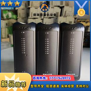 南京科远模块 有3个议价 KM232A