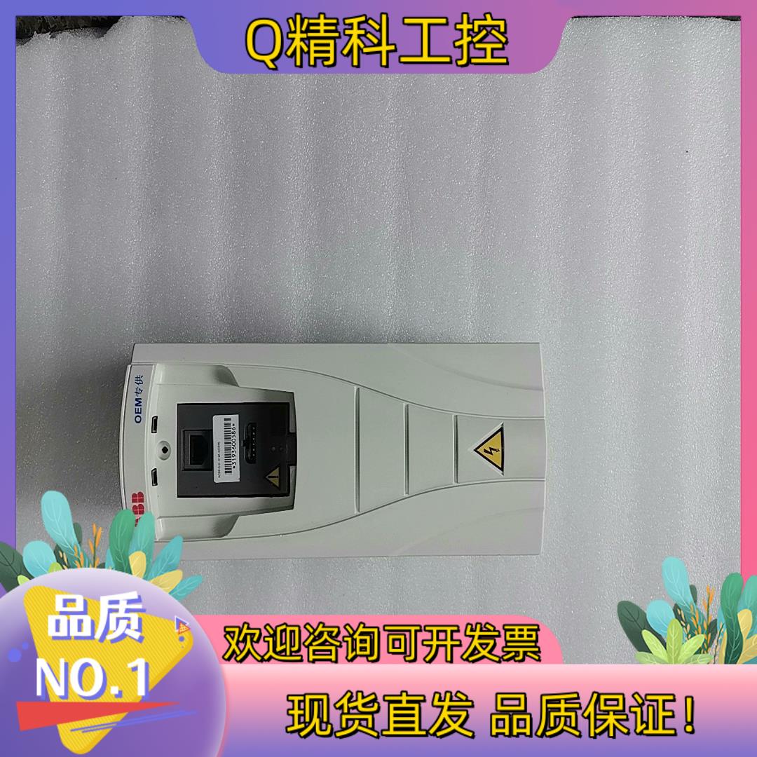现货ABB变频器ACS510-01-012A-45.5KW1