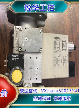 DUNGS冬斯电磁阀法兰型号DMV-DLE505011议价