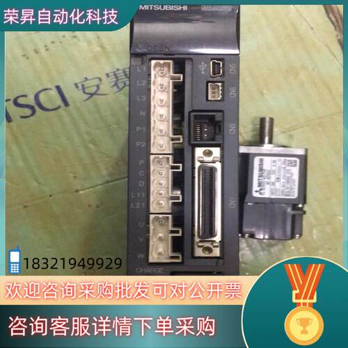 现货驱动j3 10Ahf kp13一套330配置看图看清楚