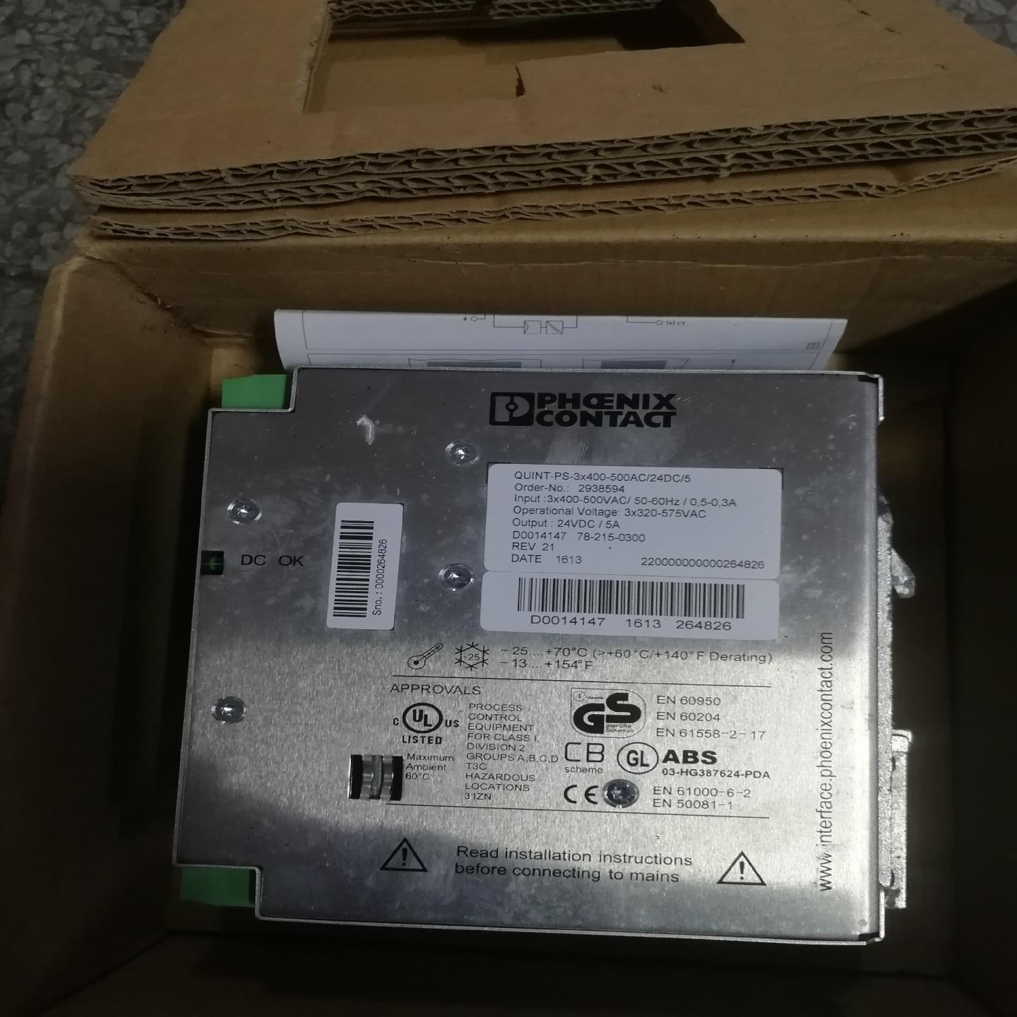 PHOENIX菲尼克斯直流电源2938594.输入400-5