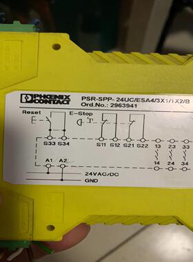 {莱茵电子商行}拆机闲置 菲尼克斯安全继电器 PSR-SCP- 24UC