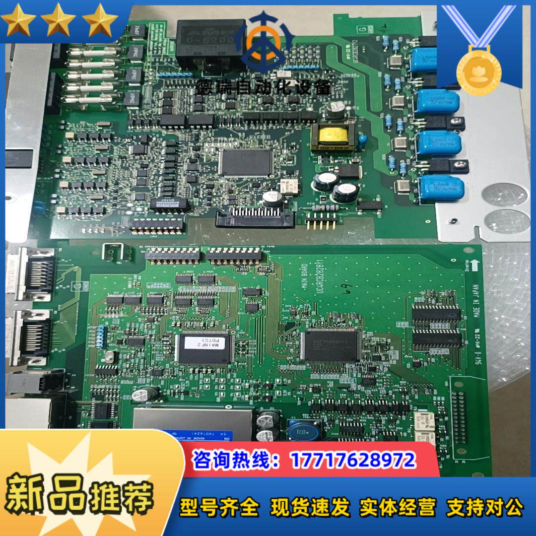 TEL主板3M80-001911-18(UC4RCB2828议价