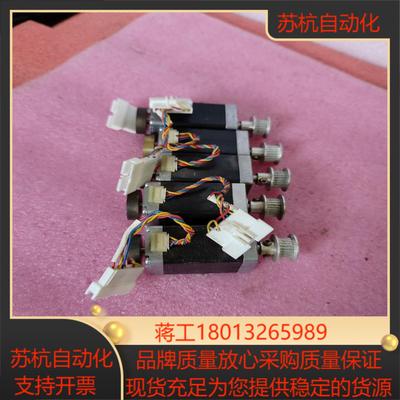 Minebea 电机 10PM-K405CN03CN5