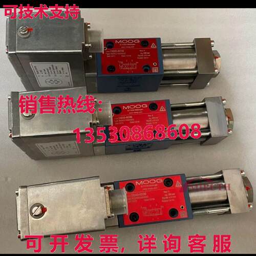 原装供应MOOG D662Z4334K