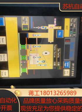 M2L显示器TOP5TASTOP5TAS开机如图现