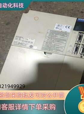 现货伺服驱动器MR-J2S-700B   电机HC-S