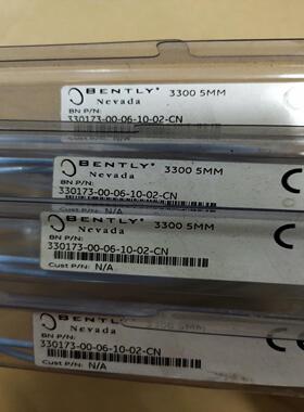 （设备配件）330173-00-06-10-02-CN库存共4条实物图片