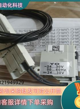 现货原装ABB塑壳附件 分励脱扣器 YO-Cabled 24-3