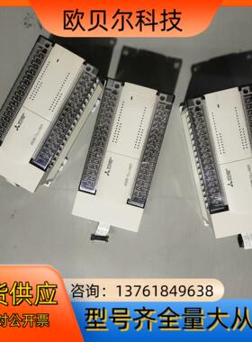 PLC FX2N-48ER 现货3台 件 成色九成新