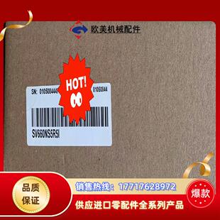 全新 现货3只议价 汇川750W总线驱动SV660NS5R51