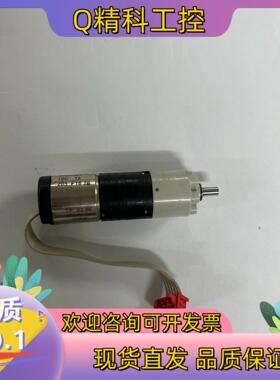 现货esec马达16C18