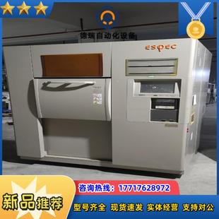 原装 A冷热冲击实验箱议价 爱斯佩克TSA 71S